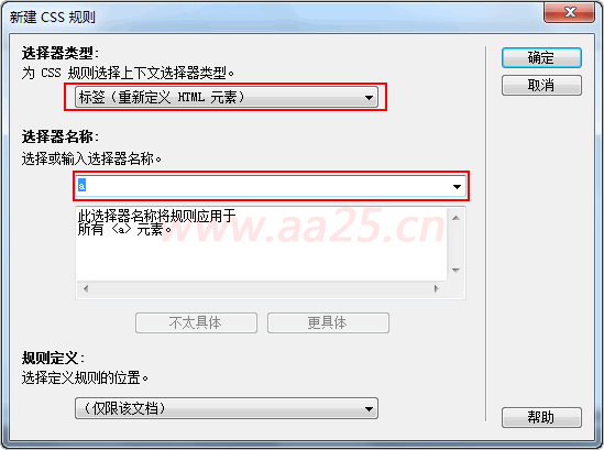 点击图片打开新窗口浏览