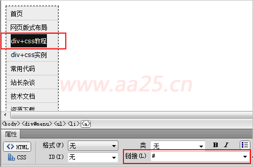 点击图片打开新窗口浏览