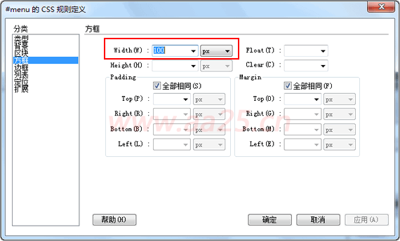 点击图片打开新窗口浏览