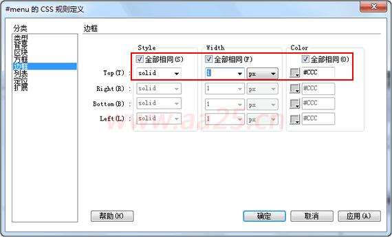 点击图片打开新窗口浏览