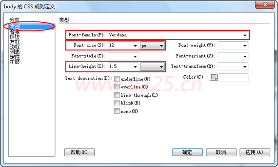 点击图片打开新窗口浏览