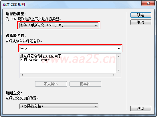 点击图片打开新窗口浏览