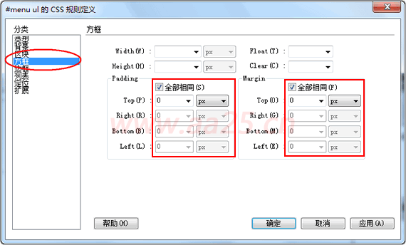 点击图片打开新窗口浏览