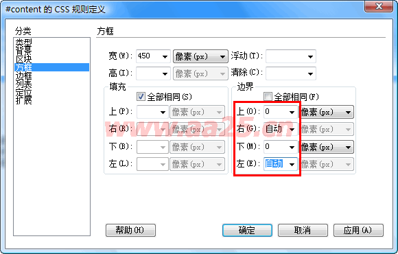 点击图片打开新窗口浏览