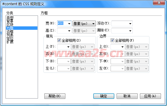 点击图片打开新窗口浏览