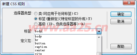 点击图片打开新窗口浏览