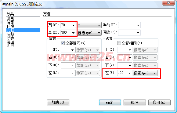 点击图片打开新窗口浏览