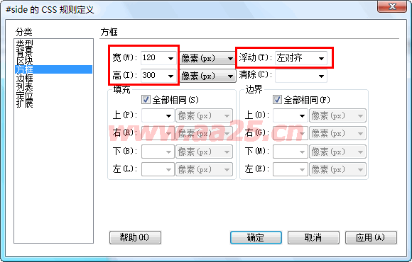 点击图片打开新窗口浏览