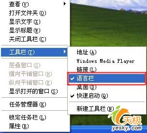 Windows,系统故障