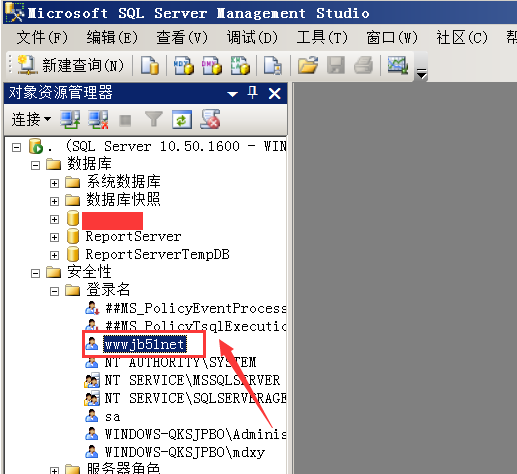 sql server 2008 用户 NT AUTHORITY\IUSR 登录失败的解决方法，authorityiusr
