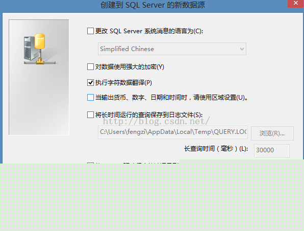PowerDesigner中如何导入SQL Server数据库，powerdesignersql