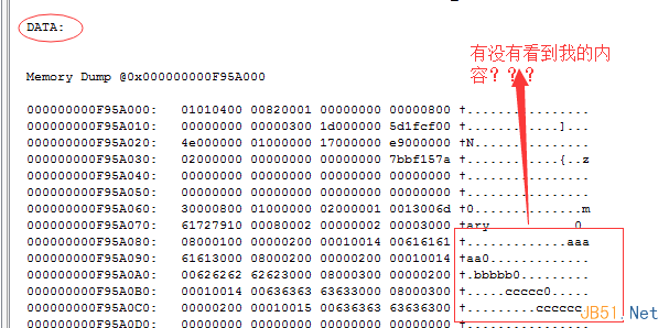 深入理解Sql Server中的表扫描，深入理解sql