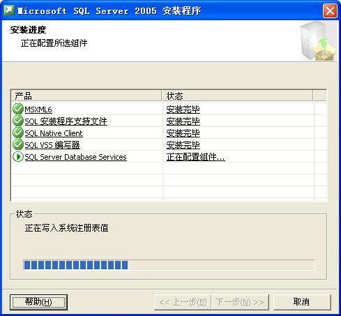 SQLServer2005 没有服务器名称的两种解决方法,sqlserver2005