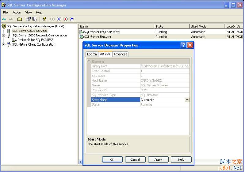 在WIN7下安装和配置SQL Server 2005 Express Edition(精简版),win7edition
