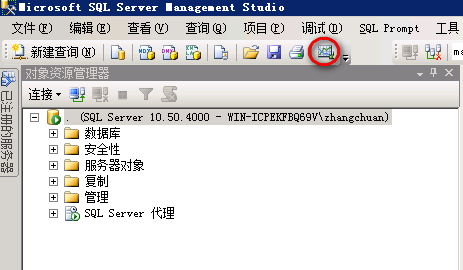 SQL Server内存遭遇操作系统进程压榨案例