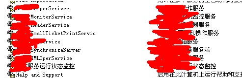 Windows2003 SQL2005添加系统用户修改系统登录密码