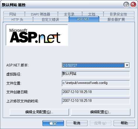 SQL Server 建立连接时出现与网络相关的错误