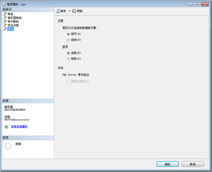 clip_image011 clip_image011