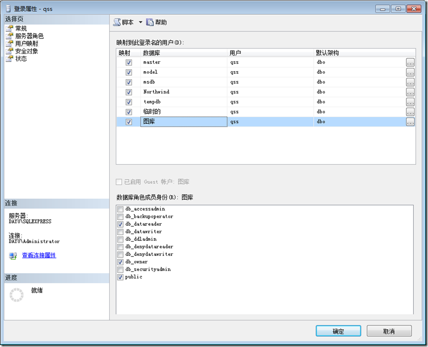 clip_image010 clip_image010