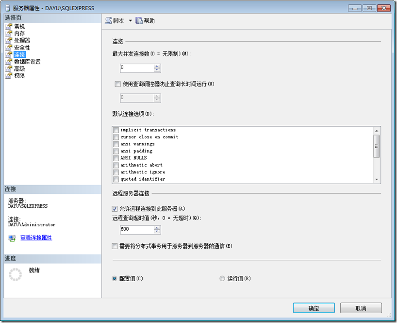 clip_image007 clip_image007