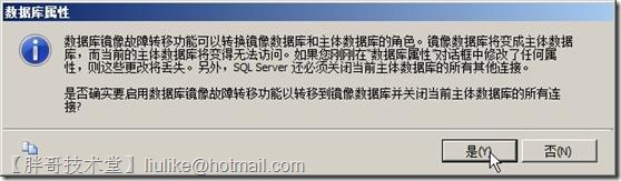 clip_image069 clip_image069