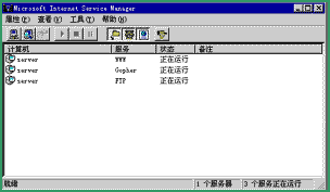 ASP基础教程:ASP内建对象Server