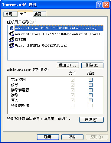 SQL Server 2005附加数据库时Read-Only错误的解决方案，sqlread-only