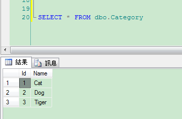 sql server关键字详解大全（图文），sqlserver