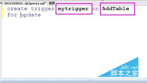 SqlServer触发器详解，sqlserver触发器