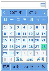 如何封装JS和CSS文件为服务器端控件