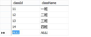 SQL Server中的连接查询详解，sqlserver查询详解