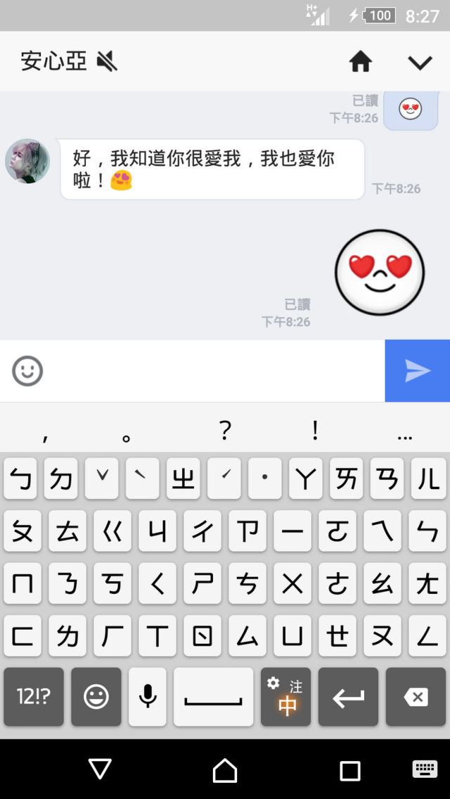 光棍节比惨大赛！没人记得，也要一个人笑着过生日！