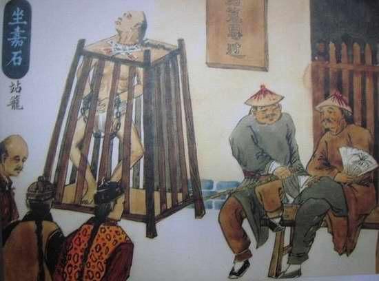 外国人眼中的满清监狱与酷刑：他们是骷髅，不是人