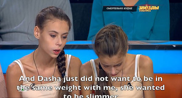 俄14岁双胞胎为保持身材患厌食症 体重跌至36千克