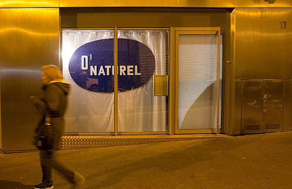 法国首家裸体餐厅因客源锐减宣告倒闭 营业仅15个月