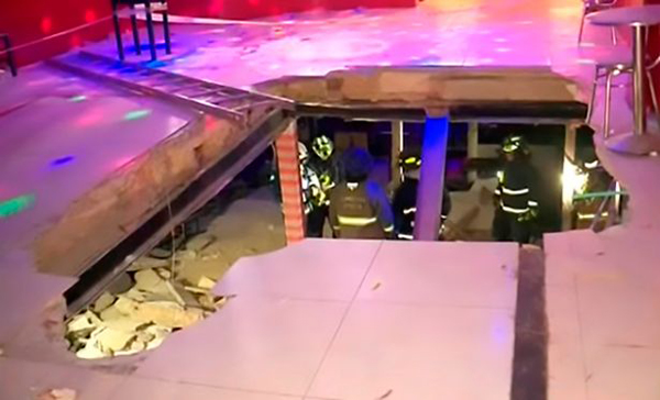 哥伦比亚首都一家酒吧舞池坍塌 30多人被困